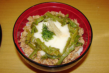 南郷丼